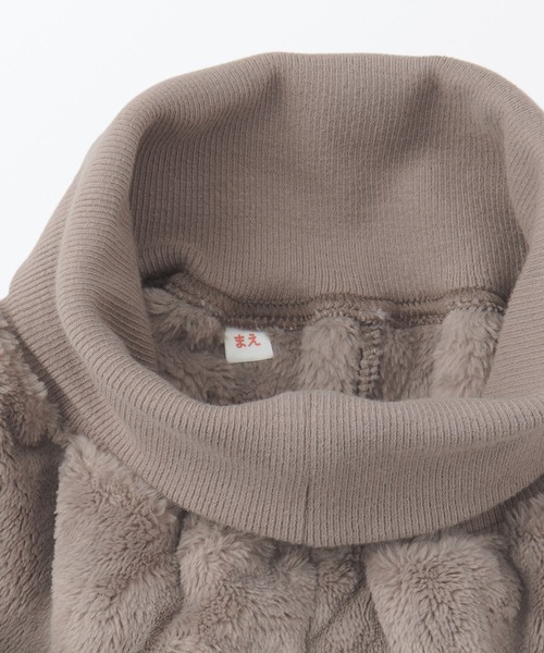 無印良品（ムジルシリョウヒン）の「ベビー　着る毛布　腹巻付きお着替えパジャマ（ルームウェア/パジャマ・キッズ・ピンク/ブルー系/ブラウン系・100-110/80-90）」の9枚目の写真