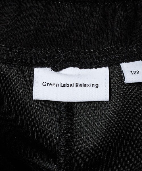 green label relaxing（グリーンレーベルリラクシング）の「アクティブパンツ / キッズ  100cm-160cm（その他パンツ・キッズ・ブラック・130cm/160cm/140cm/120cm/150cm/100cm/110cm）」の9枚目の写真