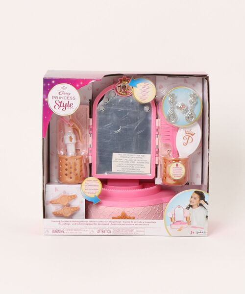 Disney（ディズニー）の「ディズニープリンセス/テーブルトップドレッサー（おもちゃ・キッズ・マルチ・FREE）」の4枚目の写真