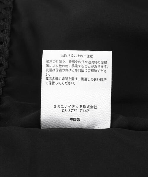 DANKE SCHON(ダンケシェーン)の「【WEB&DEPOT限定】DankeSchon/ダンケシェーン/DOWN JACKET(ブルゾン・メンズ・ブラック・M/XL/L)」の4枚目の写真