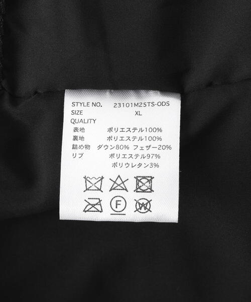 DANKE SCHON(ダンケシェーン)の「【WEB&DEPOT限定】DankeSchon/ダンケシェーン/DOWN JACKET(ブルゾン・メンズ・ブラック・M/XL/L)」の5枚目の写真