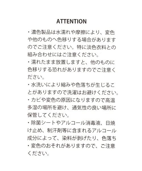 LAKOLE（ラコレ）の「スクエアバックルコンビショルダーバッグ / 613876（ショルダーバッグ・メンズ・グレー/ブラック・FREE）」の15枚目の写真