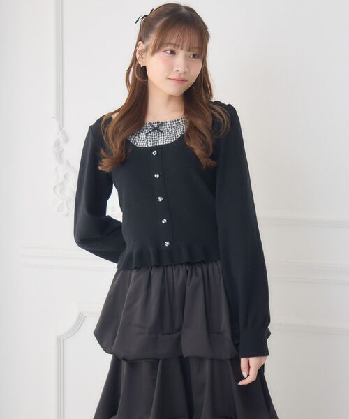 チェック切替NTPO（ニット/セーター）｜ems excite（エムズエキサイト