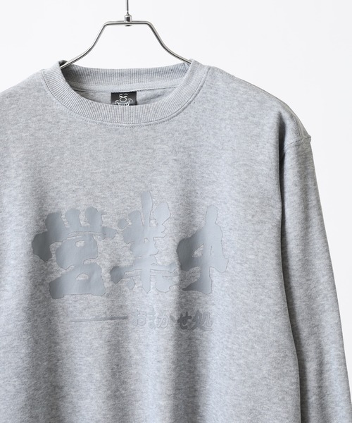 FUNALIVE（ファンアライブ）の「裏起毛おもしろプリントトレーナー unisex（スウェット・メンズ・ネイビー系/グレー系/ベージュ系/ブラック系/チャコール/ネイビー/ベージュ/ブラック・LL/M/L）」の4枚目の写真