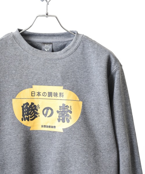 FUNALIVE（ファンアライブ）の「裏起毛おもしろプリントトレーナー unisex（スウェット・メンズ・ネイビー系/グレー系/ベージュ系/ブラック系/チャコール/ネイビー/ベージュ/ブラック・LL/M/L）」の3枚目の写真