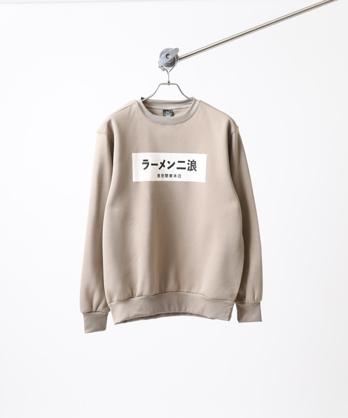FUNALIVE（ファンアライブ）の「裏起毛おもしろプリントトレーナー unisex（スウェット・メンズ・ネイビー系/グレー系/ベージュ系/ブラック系/チャコール/ネイビー/ベージュ/ブラック・LL/M/L）」の11枚目の写真