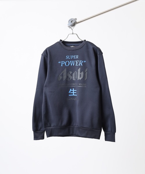 FUNALIVE（ファンアライブ）の「裏起毛おもしろプリントトレーナー unisex（スウェット・メンズ・ネイビー系/グレー系/ベージュ系/ブラック系/チャコール/ネイビー/ベージュ/ブラック・LL/M/L）」の12枚目の写真