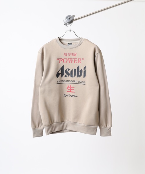 FUNALIVE（ファンアライブ）の「裏起毛おもしろプリントトレーナー unisex（スウェット・メンズ・ネイビー系/グレー系/ベージュ系/ブラック系/チャコール/ネイビー/ベージュ/ブラック・LL/M/L）」の9枚目の写真