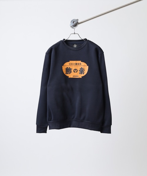 FUNALIVE（ファンアライブ）の「裏起毛おもしろプリントトレーナー unisex（スウェット・メンズ・ネイビー系/グレー系/ベージュ系/ブラック系/チャコール/ネイビー/ベージュ/ブラック・LL/M/L）」の19枚目の写真