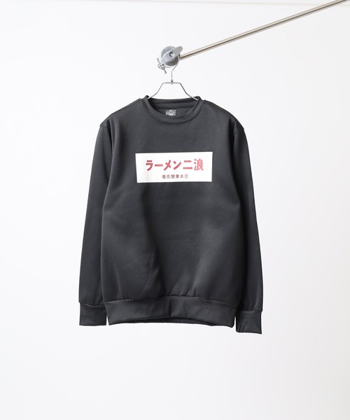 FUNALIVE（ファンアライブ）の「裏起毛おもしろプリントトレーナー unisex（スウェット・メンズ・ネイビー系/グレー系/ベージュ系/ブラック系/チャコール/ネイビー/ベージュ/ブラック・LL/M/L）」の17枚目の写真