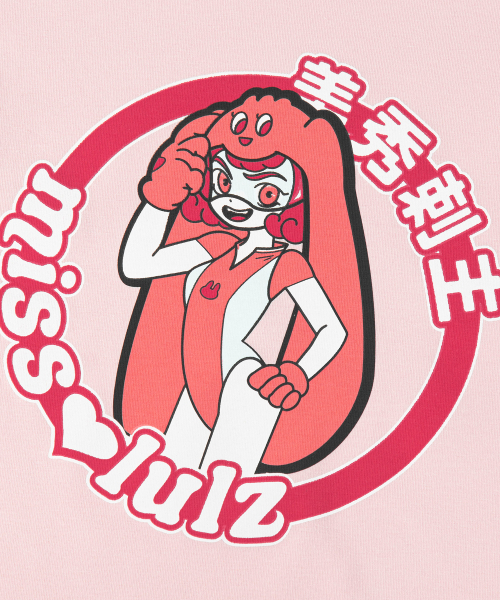 MISSLULZ(ミスルールズ)の「Future Friend Slim Fit T-Shirt Candy Pink(Tシャツ/カットソー・レディース・マルチ/ダークパープル/ストーン・X-SMALL/SMALL/MEDIUM)」の8枚目の写真