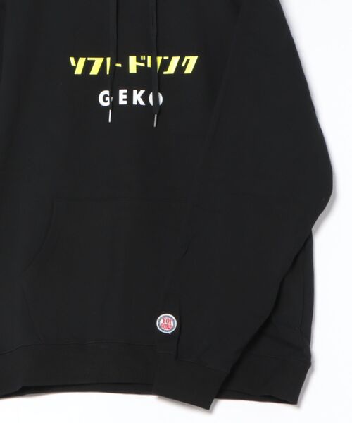 semantic design（セマンティックデザイン）の「WEB限定販売【裏毛スエット ゆったり】YOIDORE 下戸カエル プルパーカー（パーカー・メンズ・グリーン/ブラック・MEDIUM/LARGE/X-LARGE）」の4枚目の写真