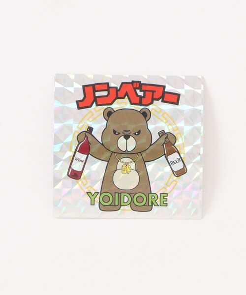 semantic design（セマンティックデザイン）の「WEB限定販売【裏毛スエット ゆったり】YOIDORE 下戸カエル プルパーカー（パーカー・メンズ・グリーン/ブラック・MEDIUM/LARGE/X-LARGE）」の5枚目の写真