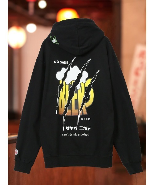 semantic design（セマンティックデザイン）の「WEB限定販売【裏毛スエット ゆったり】YOIDORE 下戸カエル プルパーカー（パーカー・メンズ・グリーン/ブラック・MEDIUM/LARGE/X-LARGE）」の2枚目の写真