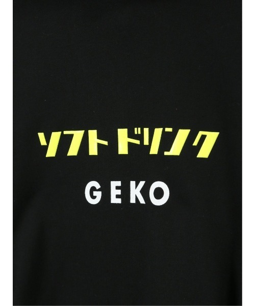 semantic design（セマンティックデザイン）の「WEB限定販売【裏毛スエット ゆったり】YOIDORE 下戸カエル プルパーカー（パーカー・メンズ・グリーン/ブラック・MEDIUM/LARGE/X-LARGE）」の8枚目の写真