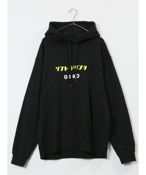 semantic design（セマンティックデザイン）の「WEB限定販売【裏毛スエット ゆったり】YOIDORE 下戸カエル プルパーカー（パーカー・メンズ・グリーン/ブラック・MEDIUM/LARGE/X-LARGE）」の7枚目の写真