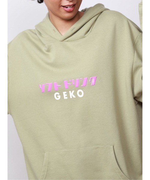 semantic design（セマンティックデザイン）の「WEB限定販売【裏毛スエット ゆったり】YOIDORE 下戸カエル プルパーカー（パーカー・メンズ・グリーン/ブラック・MEDIUM/LARGE/X-LARGE）」の12枚目の写真