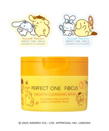 PERFECT ONE FOCUS（パーフェクトワンフォーカス）の「【ステッカー付】パーフェクトワンフォーカス スムースクレンジングバーム ポムポムプリン 限定デザイン（クレンジング）」