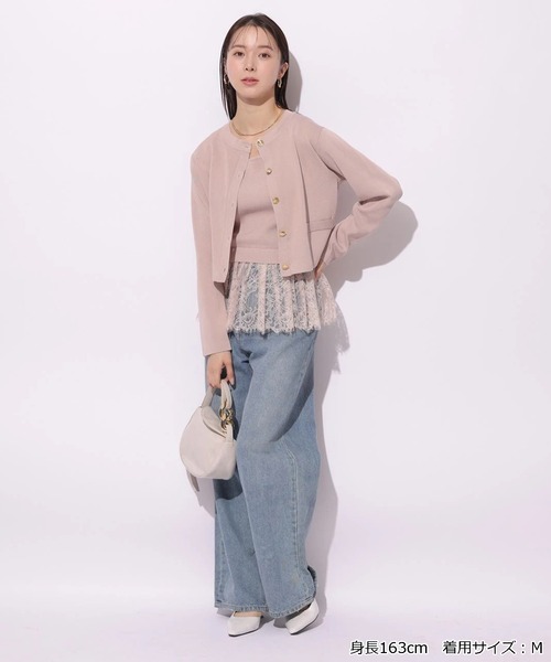 Mystrada（マイストラーダ）の「ペプラムレースニットアンサンブル（ニット/セーター・レディース・ブラック/ピンク系その他/ホワイト/グリーン・38）」の18枚目の写真