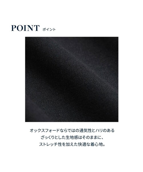 BROOKS BROTHERS(ブルックスブラザーズ)の「ストレッチオックスフォード GFロゴ シーズナルカラー カジュアルシャツ Regular Fit(シャツ/ブラウス・メンズ・ブラック/グレー・X-LARGE/SMALL/MEDIUM/LARGE)」の11枚目の写真