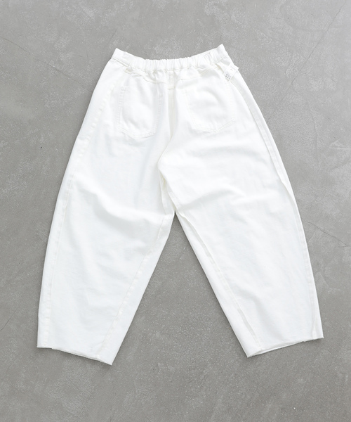JOURNAL STANDARD LUXE（ジャーナルスタンダード　ラックス）の「11OZデニム スウィッチパンツ（001/010）（デニムパンツ・レディース・ブラック/ホワイト・SMALL/MEDIUM）」の10枚目の写真