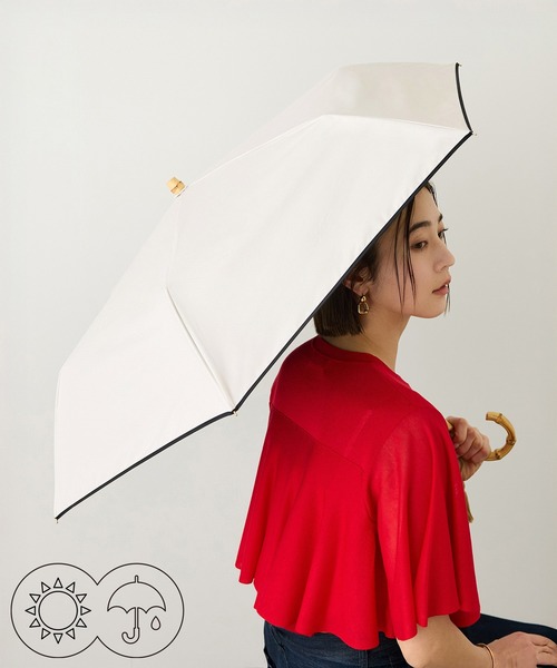 ROPE'（ロペ）の「[晴雨兼用傘]バンブーハンドルバイカラー折りたたみ傘(撥水雨傘・遮熱日傘)/UV&遮光率100%カット/近赤外線99.9％（折りたたみ傘・レディース・ブラック/キナリ・FREE）」の3枚目の写真