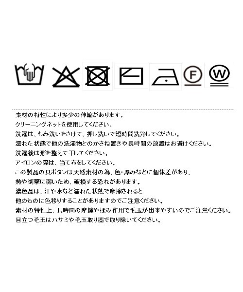 Eimee Law（エイミーロウ）の「レーストリムレイヤードニットベスト（ベスト・レディース・ブラック/ベージュ・FREE）」の4枚目の写真