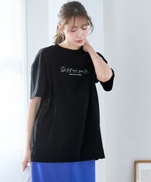 ＜大きいサイズ＞ 綿100％ゆるシルエットプリントＴシャツ（接触冷感・UVカット）