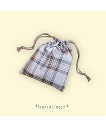 tone（トーン）の「【hanakago】巾着袋　給食袋　コップ入れ　タータンチェック(SU)（バックパック/リュック）」