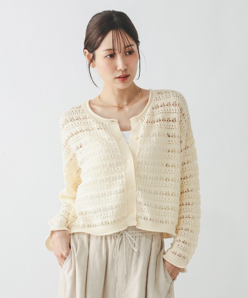 GLOBAL WORK(グローバルワーク)の「クロシェ風カーデ長袖/665838(カーディガン/ボレロ・レディース・ブラウン/アイボリー・LARGE/MEDIUM)」の9枚目の写真