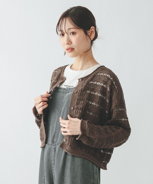 GLOBAL WORK(グローバルワーク)の「クロシェ風カーデ長袖/665838(カーディガン/ボレロ・レディース・ブラウン/アイボリー・LARGE/MEDIUM)」の6枚目の写真