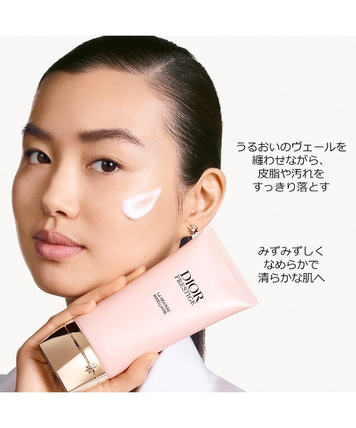 プレステージ ラ ムース N（洗顔料）｜DIOR（ディオール）の
