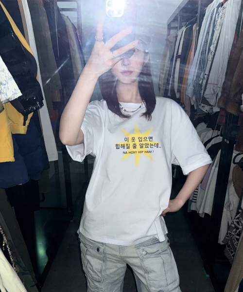 FERNOV（ペルノブ）の「NA HOXY HIP HAM Tシャツ（Tシャツ/カットソー・メンズ・その他・FREE）」の2枚目の写真