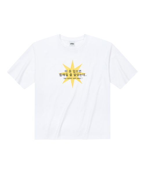 FERNOV（ペルノブ）の「NA HOXY HIP HAM Tシャツ（Tシャツ/カットソー・メンズ・その他・FREE）」の4枚目の写真