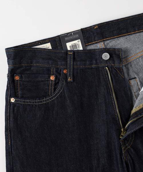Levi's（リーバイス）の「Levi's(リーバイス)５７８バギー（その他パンツ・メンズ・ネイビー・31/30/36/29/34/33/32）」の7枚目の写真