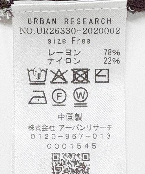 URBAN RESEARCH(アーバンリサーチ)の「アーガイルニットベスト(ベスト・レディース・ブラウン系その他/グレー系その他・FREE)」の3枚目の写真