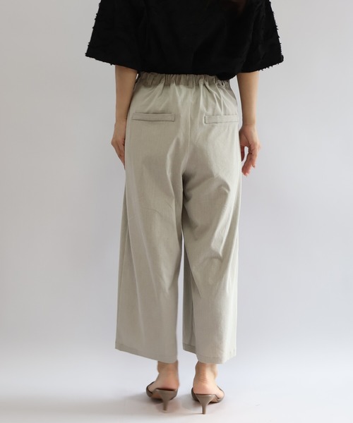 etre relie(エトレリー)の「アサレチックワイドパンツ(その他パンツ・レディース・ライトグレー/ブラック/グレイッシュベージュ・MEDIUM/SMALL)」の4枚目の写真