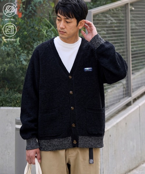 多功能系列 配色モール紗線 寬版開襟衫 抗起球、可機洗