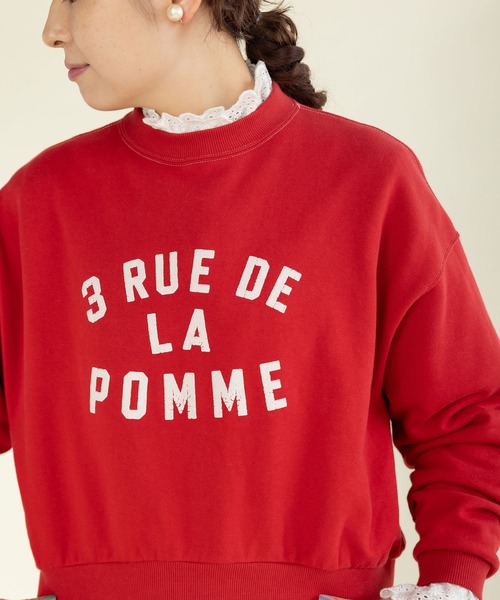 CHILD WOMAN(チャイルドウーマン)の「3 RUE DE LA POMMEショート丈スウェットプルオーバー(スウェット・レディース・ブルー/レッド/ネイビー/アイボリー・FREE)」の15枚目の写真