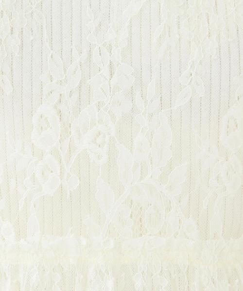 Another Edition（アナザーエディション）の「レースロングワンピース/ AEMFC LACE LONG OP◆（ワンピース・レディース・オフホワイト/ブラック/ベージュ・フリー）」の12枚目の写真