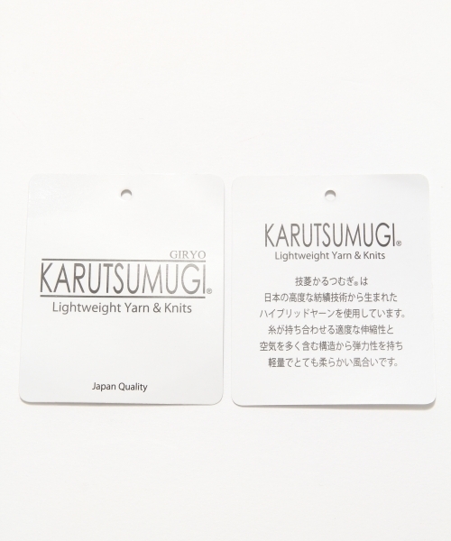 RAGEBLUE（レイジブルー）の「＜KARUTSUMUGI糸使用＞スウェットZIPパーカ/735252（パーカー・メンズ・グレー/ブラック/オリーブ・LARGE/MEDIUM）」の4枚目の写真