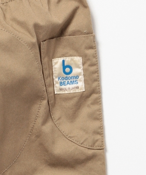 こども ビームス(コドモビームス)の「◎◎こども ビームス / コットンツイル 7分丈パンツ (90~140cm)(チノパンツ・キッズ・ベージュ/オリーブ/ブラック・90t/100/110/120/130/140)」の7枚目の写真