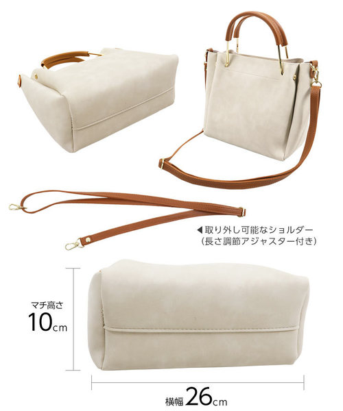 KOBE LETTUCE（コウベレタス）の「ショルダー付き2Wayゴールドハンドルバッグ（ハンドバッグ・レディース・ベージュ系その他/ブルー/ブラック・FREE）」の11枚目の写真