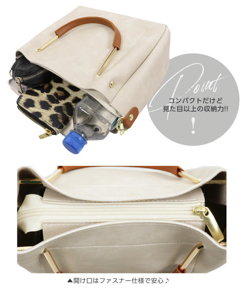 KOBE LETTUCE（コウベレタス）の「ショルダー付き2Wayゴールドハンドルバッグ（ハンドバッグ・レディース・ベージュ系その他/ブルー/ブラック・FREE）」の12枚目の写真