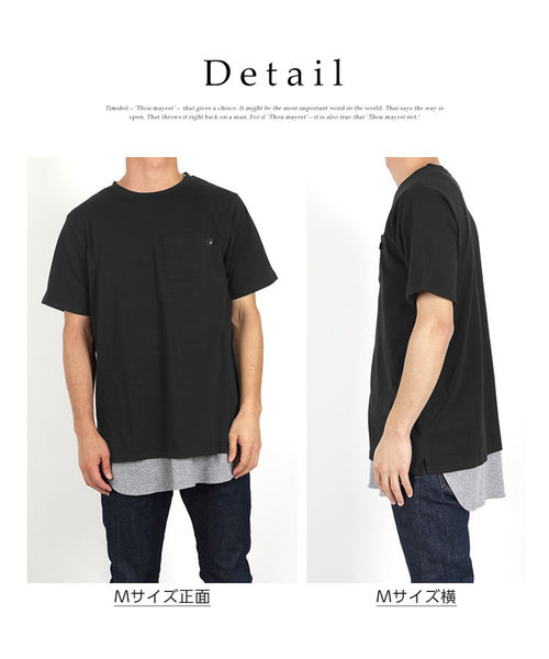 KOBE LETTUCE(コウベレタス)の「ポケット付きサイドスリットゆるTシャツ(Tシャツ/カットソー・メンズ・オフホワイト/ブラック/ベージュ/カーキ・M/L)」の13枚目の写真