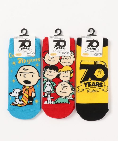 Peanuts ピーナッツ スヌーピー キャラックス ソックス 靴下 Peanuts ピーナッツ のファッション通販 Zozotown