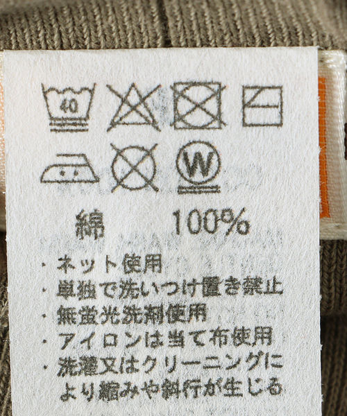SHIPS(シップス)の「Healthknit:シンプルTEE(Tシャツ/カットソー・レディース・ナチュラル/レッド/オリーブ/ブラック・ONE SIZE)」の10枚目の写真