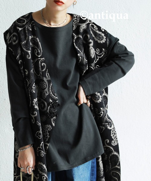 antiqua(アンティカ)の「「抜群の着心地誇る」オーガニックコットンロンT(Tシャツ/カットソー・レディース・ベージュ/アイボリー/グレー系その他/スミクロ・M/L/L/XL)」の1枚目の写真