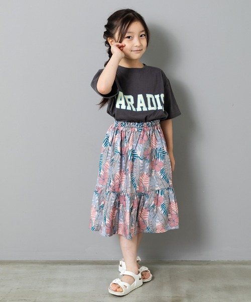 MAKE YOUR DAY（メイクユアデイ）の「ボタニカル柄スカート■80～140cm（スカート・キッズ・ピンク/レッド/イエロー・140/130/120/80/90/100/110）」の20枚目の写真