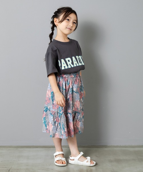 MAKE YOUR DAY（メイクユアデイ）の「ボタニカル柄スカート■80～140cm（スカート・キッズ・ピンク/レッド/イエロー・140/130/120/80/90/100/110）」の21枚目の写真